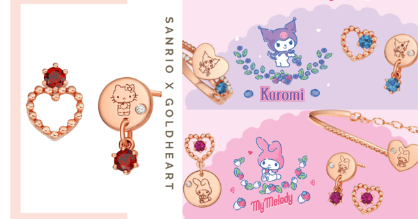 Sanrio-Themed 14K Rose Gold Jewellery Collection In Singapore - Earrings, Bracelets, Rings & Pendants