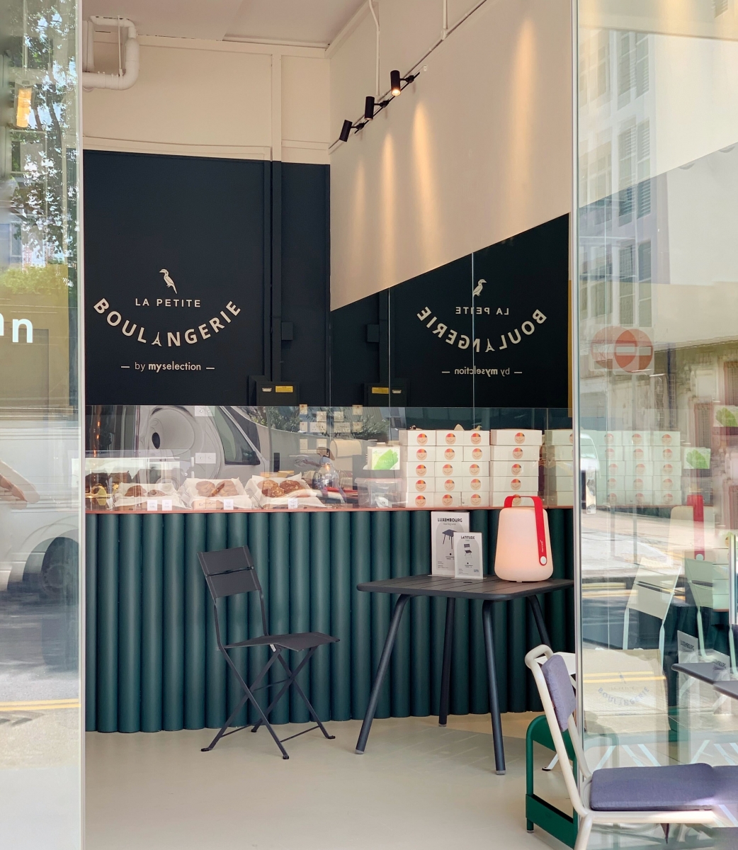 La Petite Boulangerie by My Selection