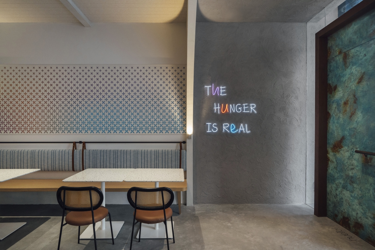 HUE interior - The Hunger is Real