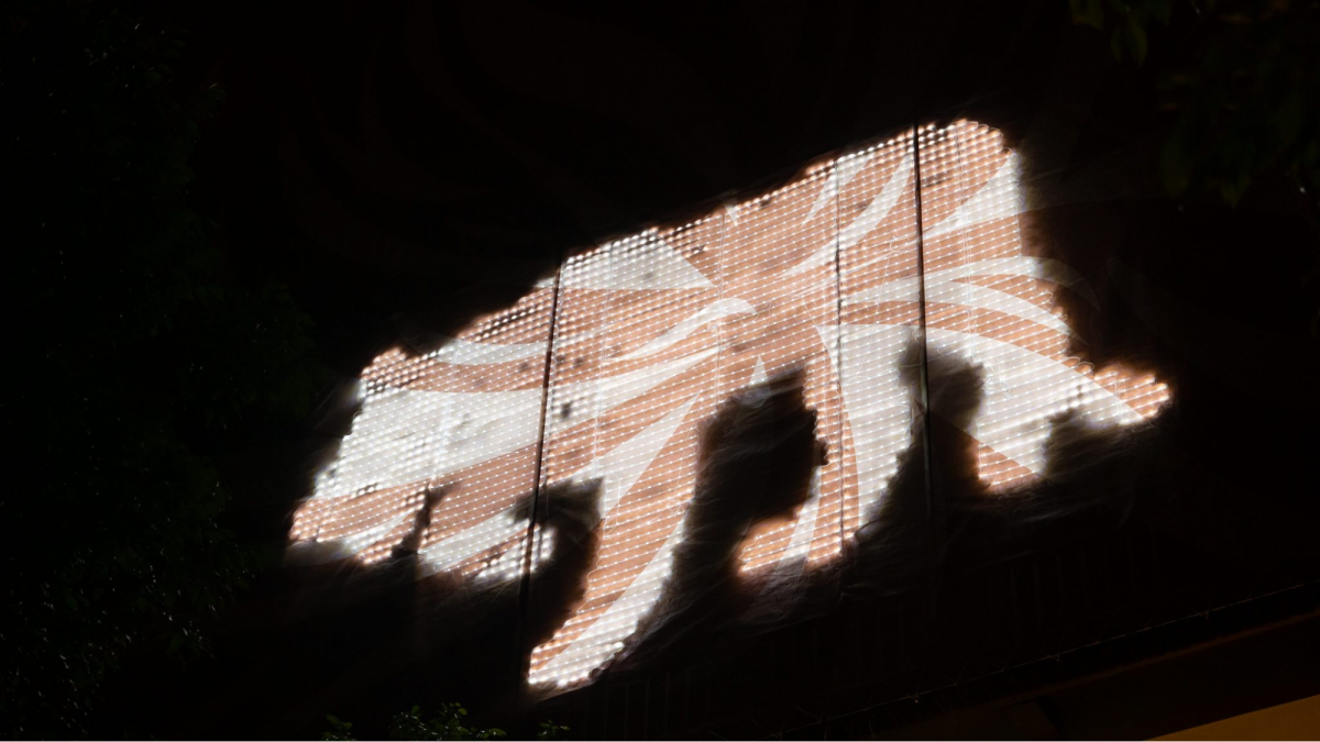 Funderland exhibition