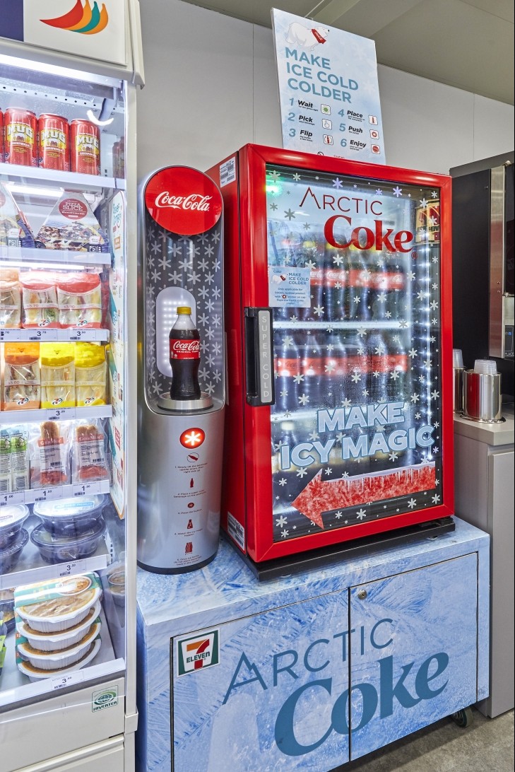 7-Eleven Palawan Sentosa Arctic Coke Machine