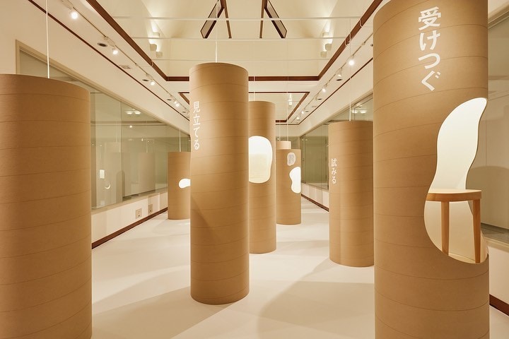To the Forest of Verbs with MUJI IS exhibition at Japan Creative Centre in Singapore