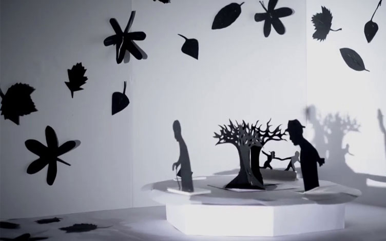 Flipside at Esplanade