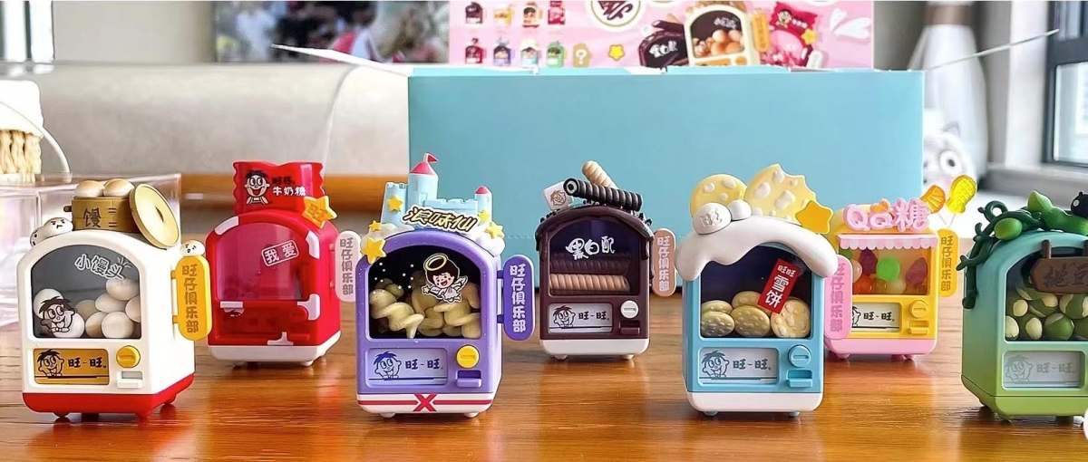 All 8 designs of Want Want vending machine blind box toys