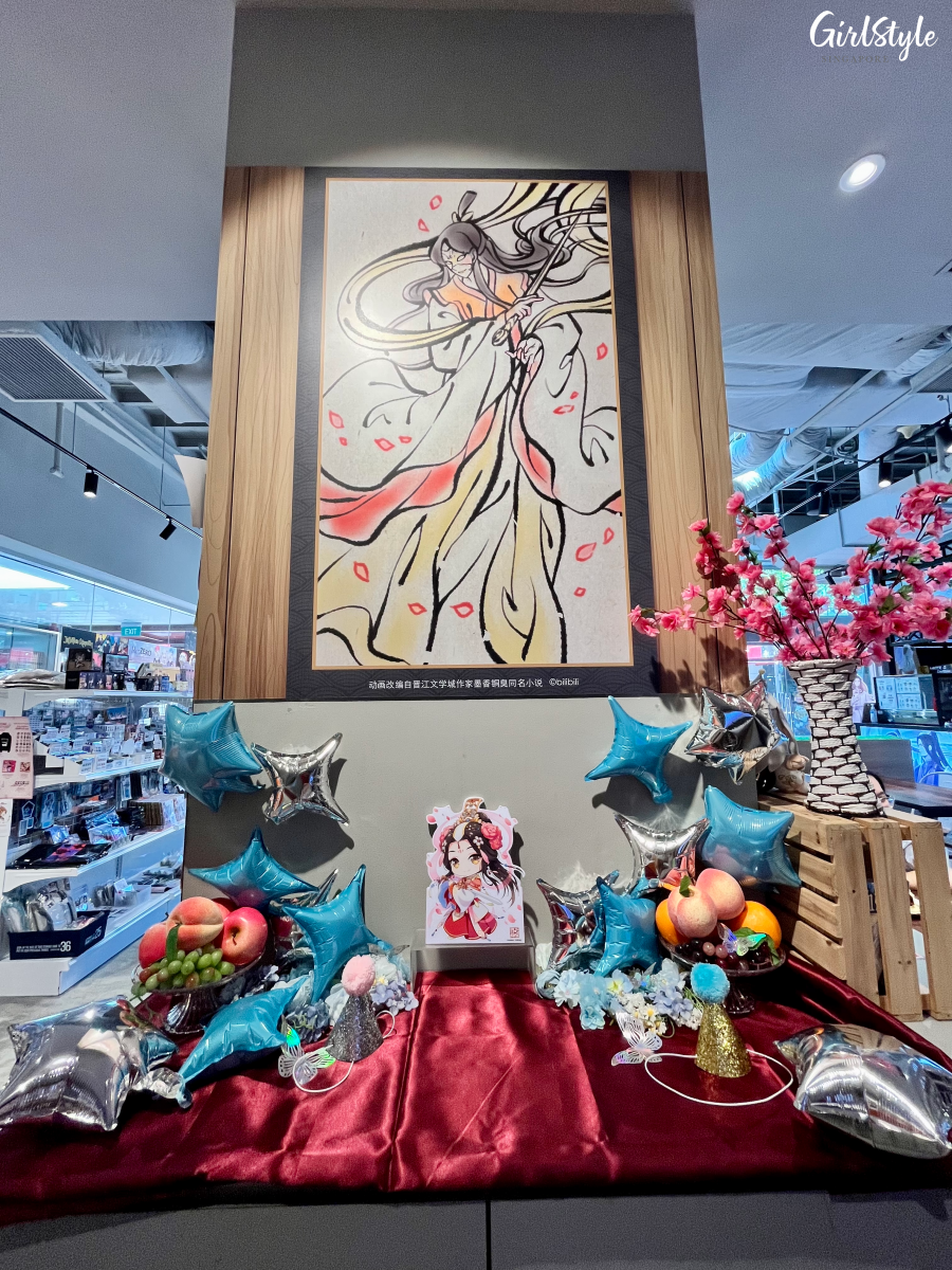 Xielian's altar - Heaven Official’s Blessing-themed ANIPLUS Cafe