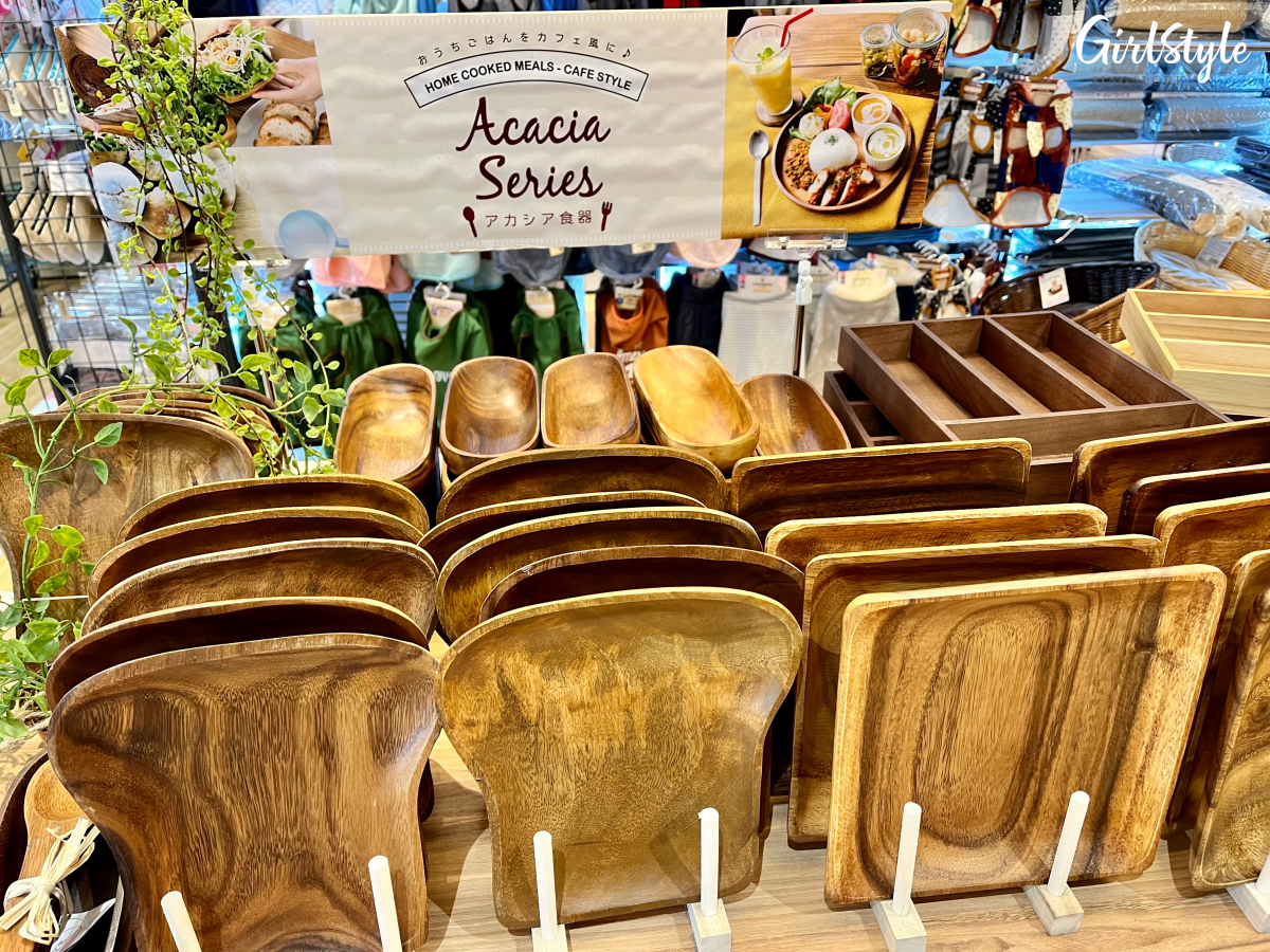 Acacia Series - THREEPPY By Daiso