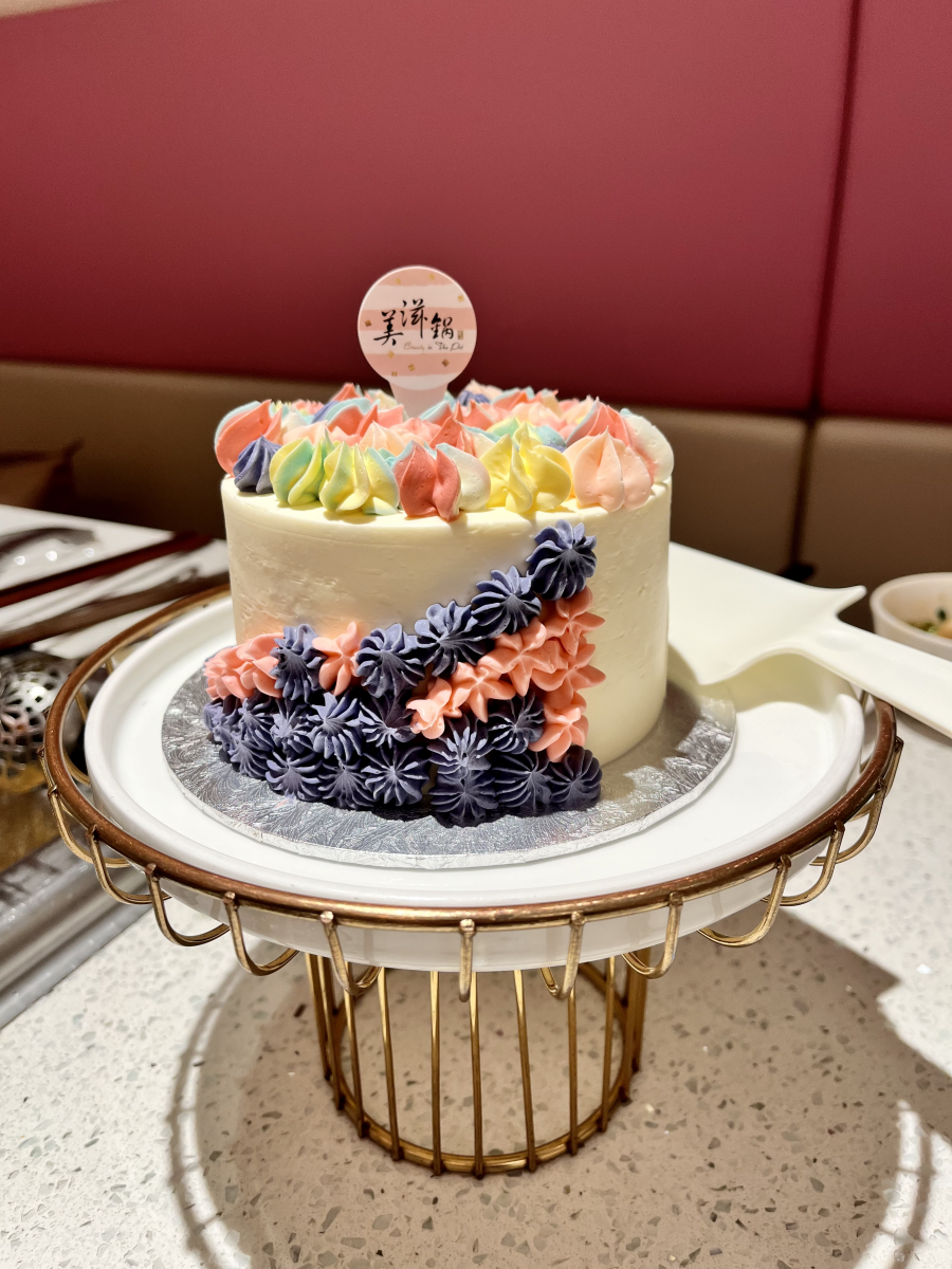 Beauty in the Pot complimentary cake for special occasions