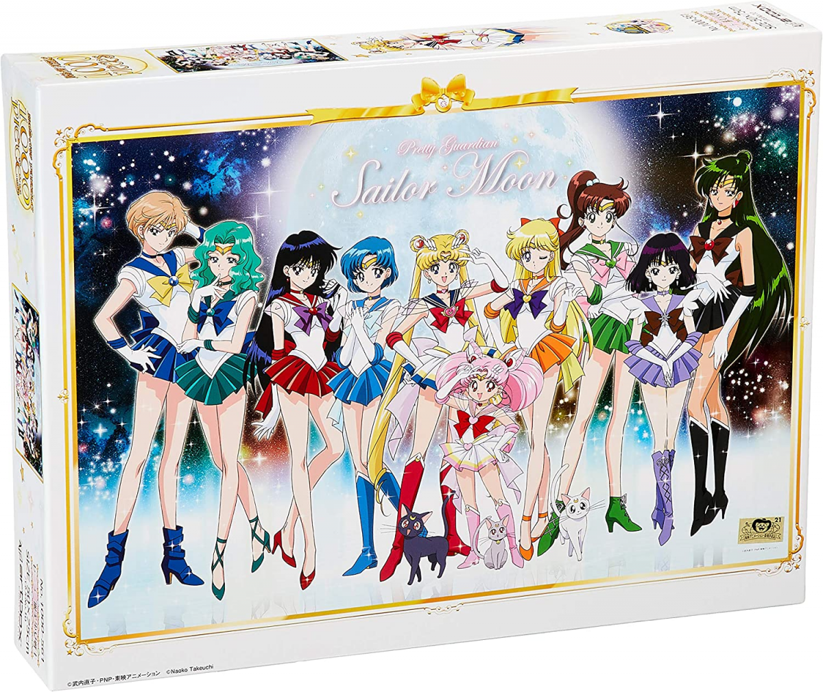 Sailor Moon merchandise from Amazon Japan in Singapore
