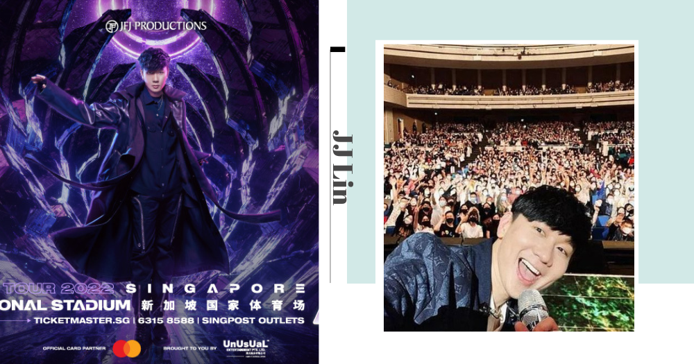 JJ Lin’s 