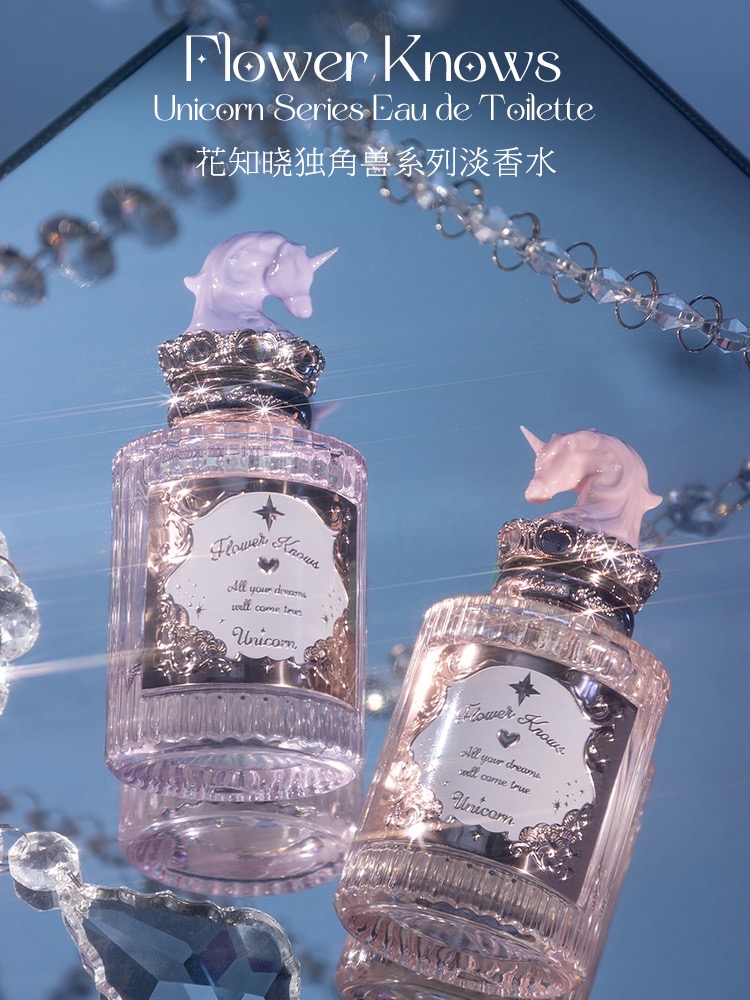 Flower Knows Unicorn Eau De Toilette