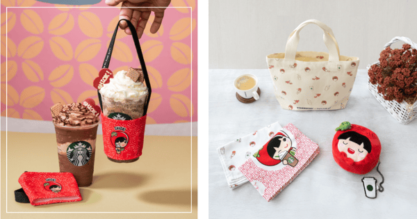 Starbucks Singapore Has New Shiok-ah-ccinos With Free Cup Holders, Plus  'Ang Ku Kueh Girl'