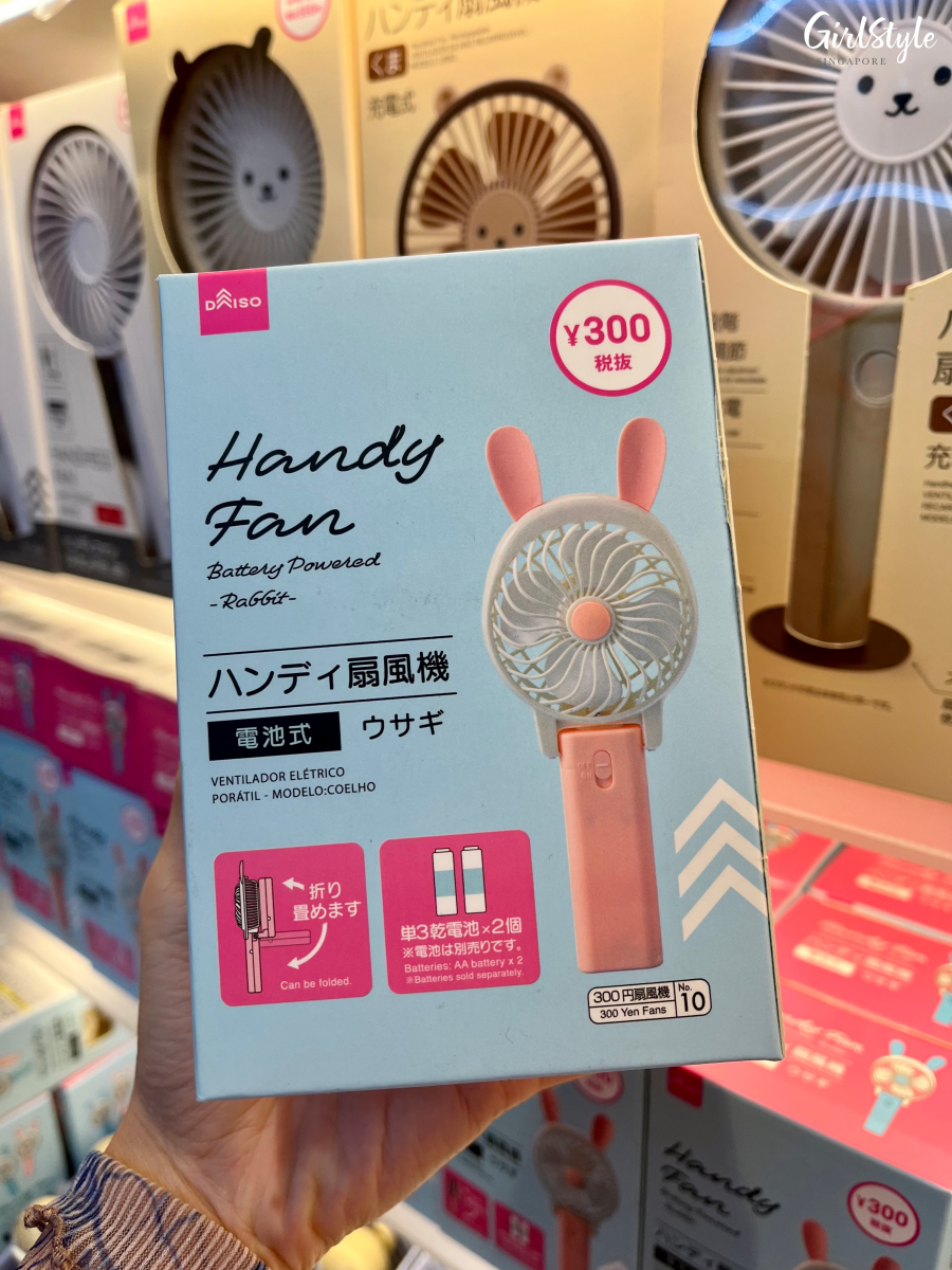 Portable fan - THREEPPY By Daiso