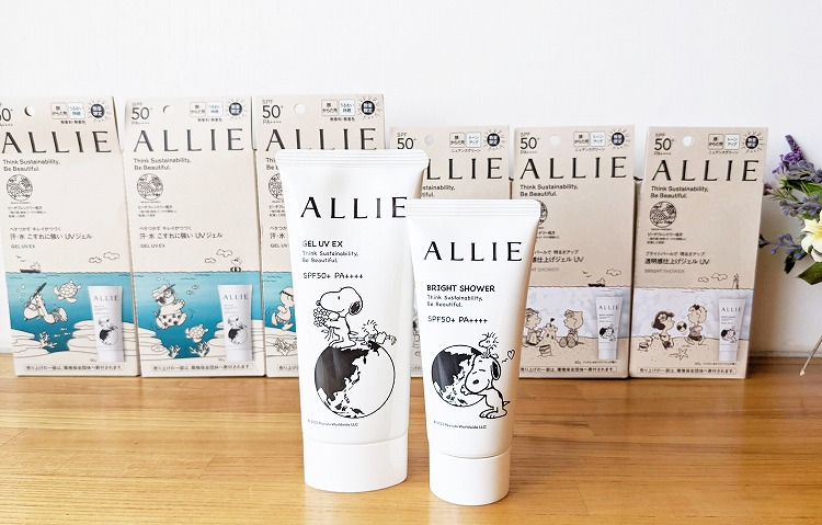 ALLIE Peanuts Snoopy sunscreen in Singapore