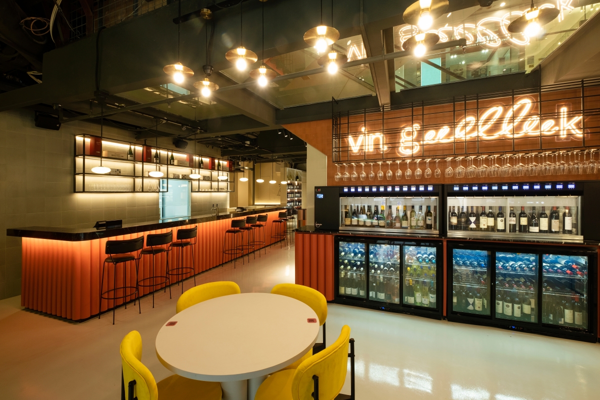 Vin Geek - Wine Bar