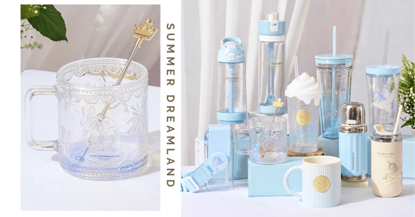 Starbucks Has A New Ethereal Blue “Summer Dreamland” Collection, Here’s Where To Pre-Order In Singapore
