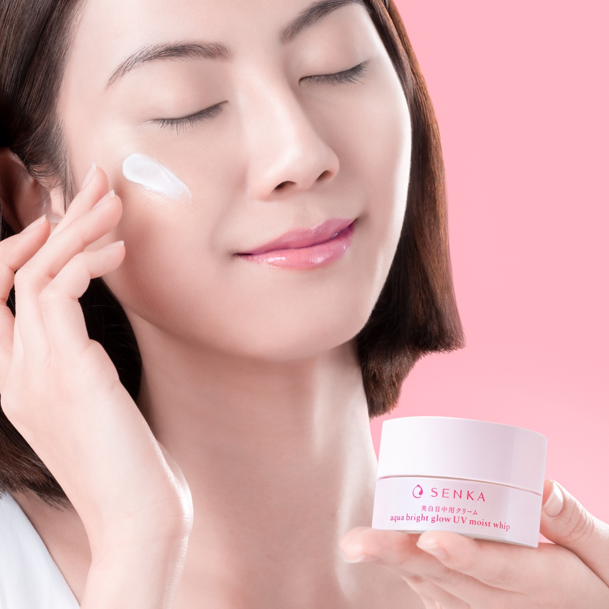 Aqua Bright Glow UV Moist Whip Cream, $19.90.