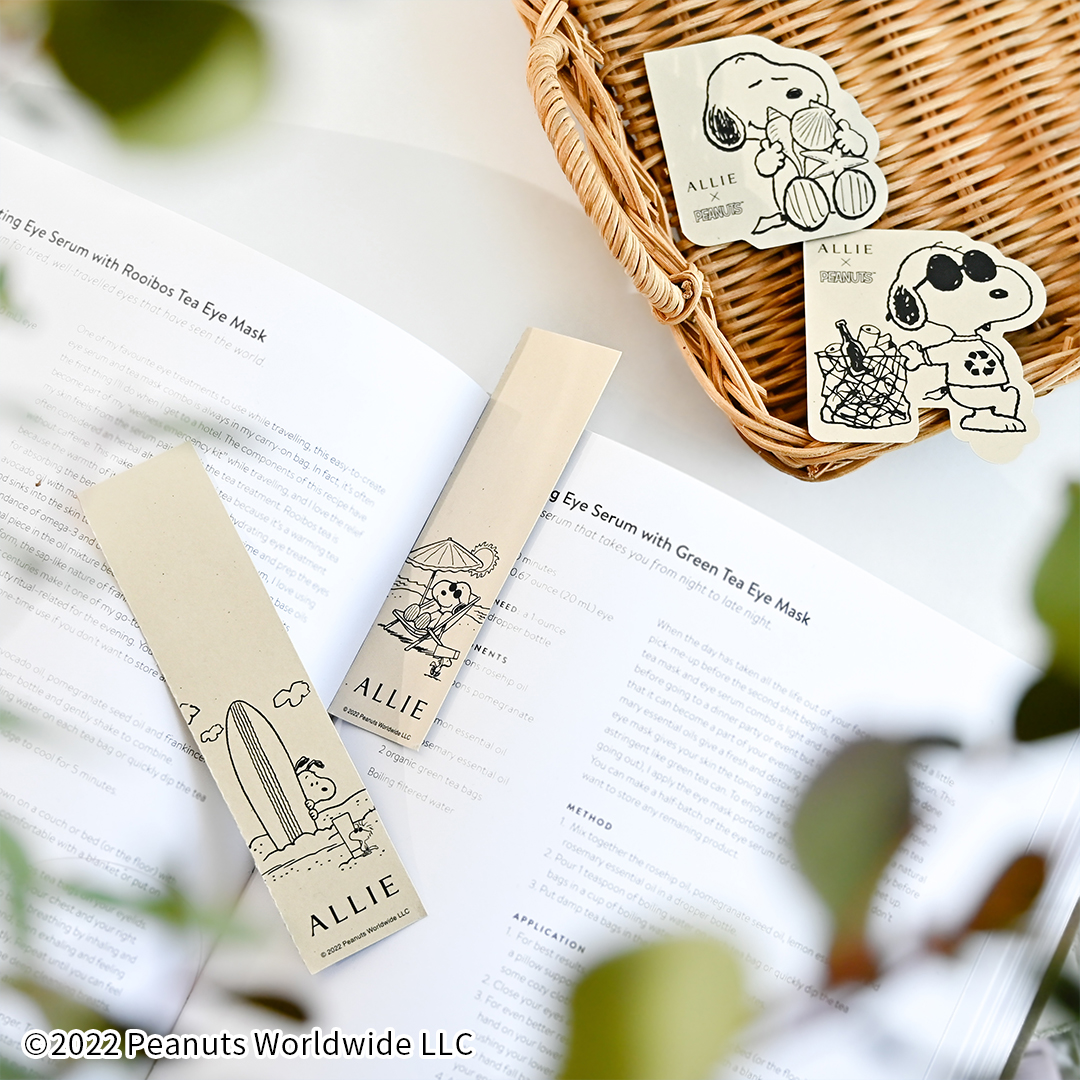 ALLIE Peanuts Snoopy sunscreen bookmark & ornament