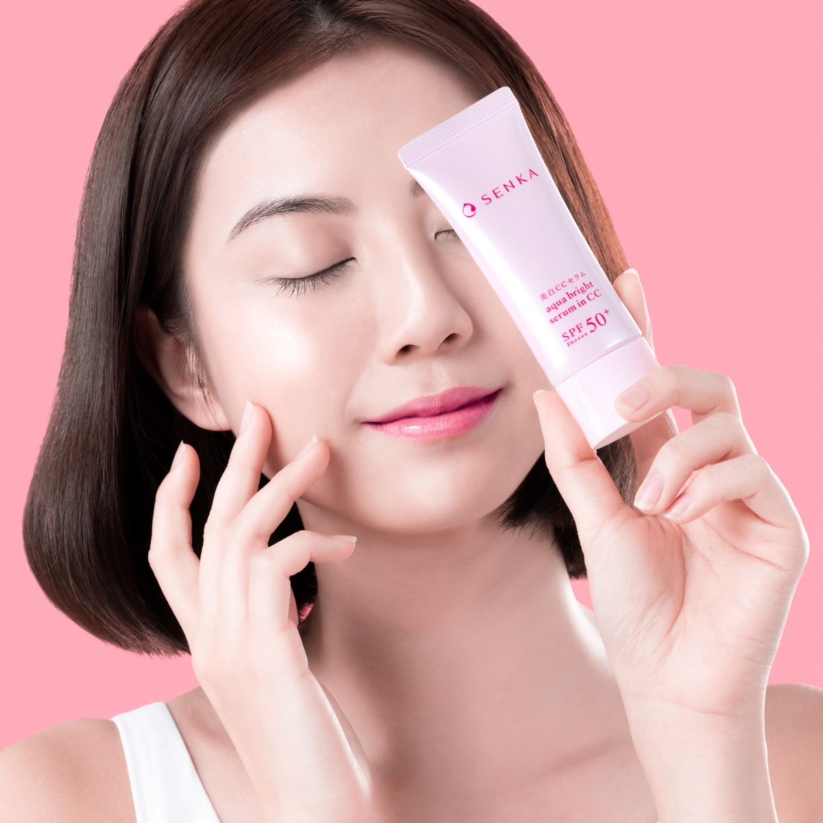 Aqua Bright Serum in CC, $21.90.