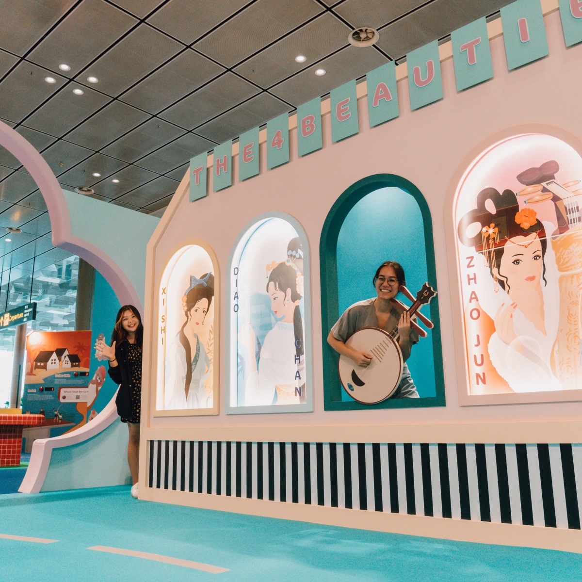 The Districts - Hello, Changi Precinct gallery