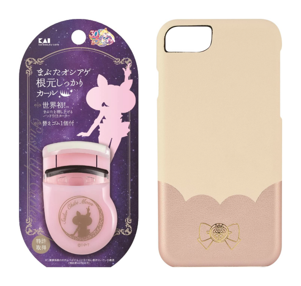 Sailor Moon merchandise from Amazon Japan in Singapore