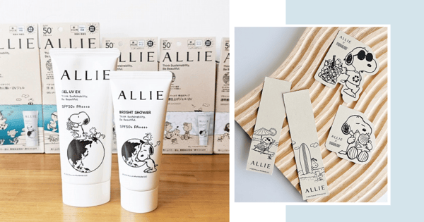 ALLIE x Peanuts: Limited Edition Snoopy-Themed Range From Highly-Raved Japanese Sunscreen Brand In SG
