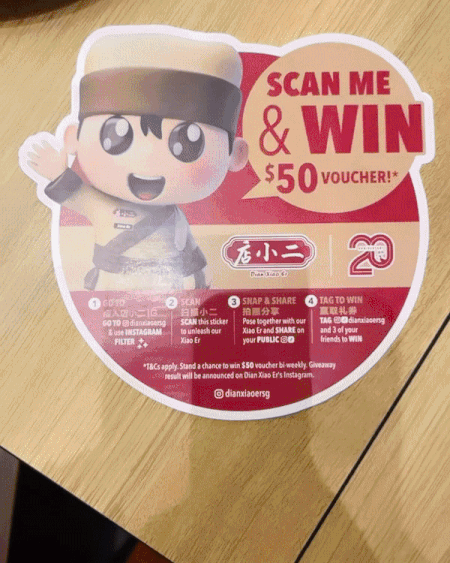 Use this AR filter for a chance to win a $50 Dian Xiao Er voucher! 