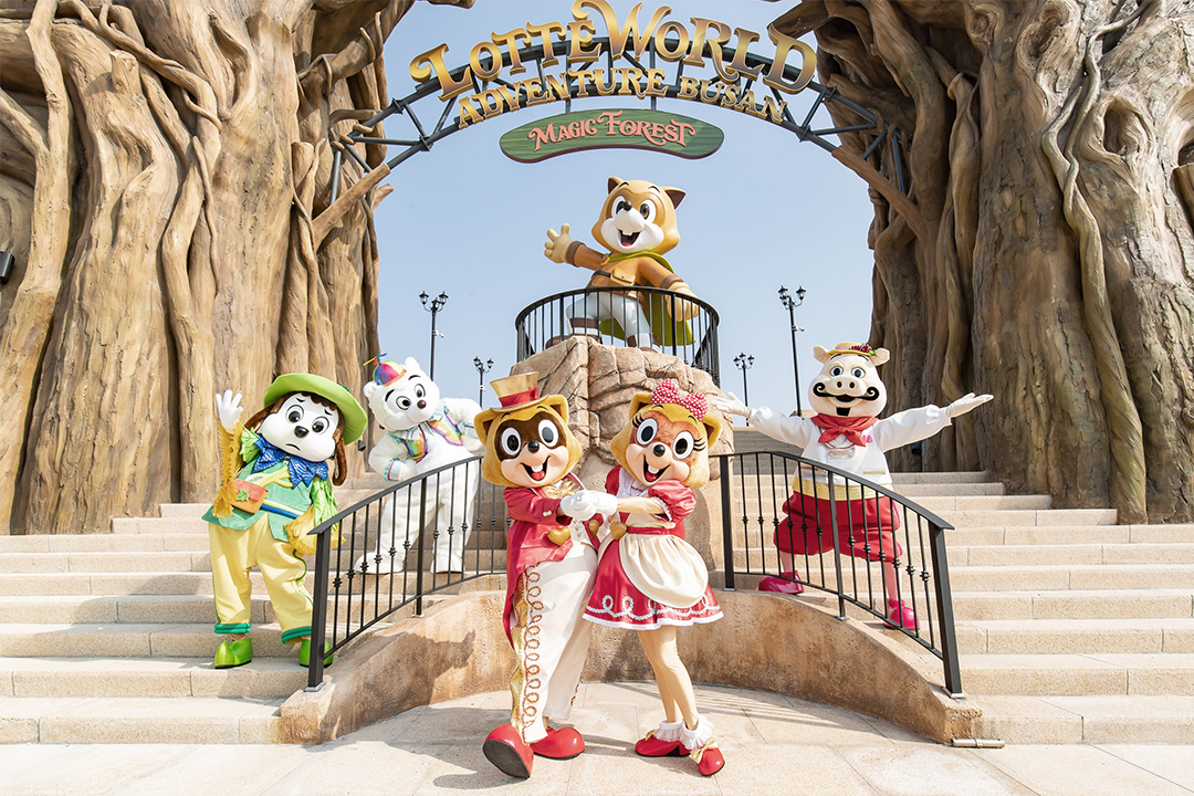 Lotte World Aådventure Busan Magic Forest review