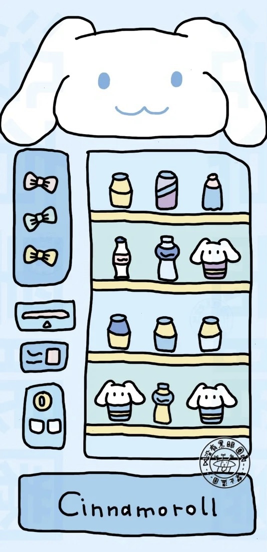 Cinnamoroll vending machine phone wallpaper