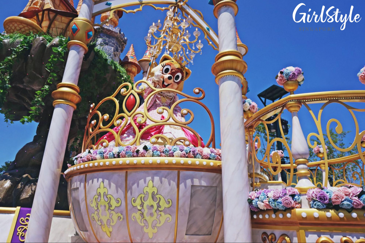 Lotte World Adventure Busan Magic Forest parade