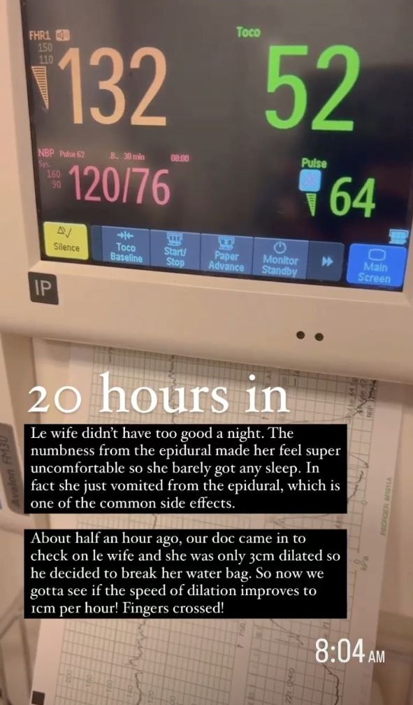 SGAG Xiao Ming's wife gives birth