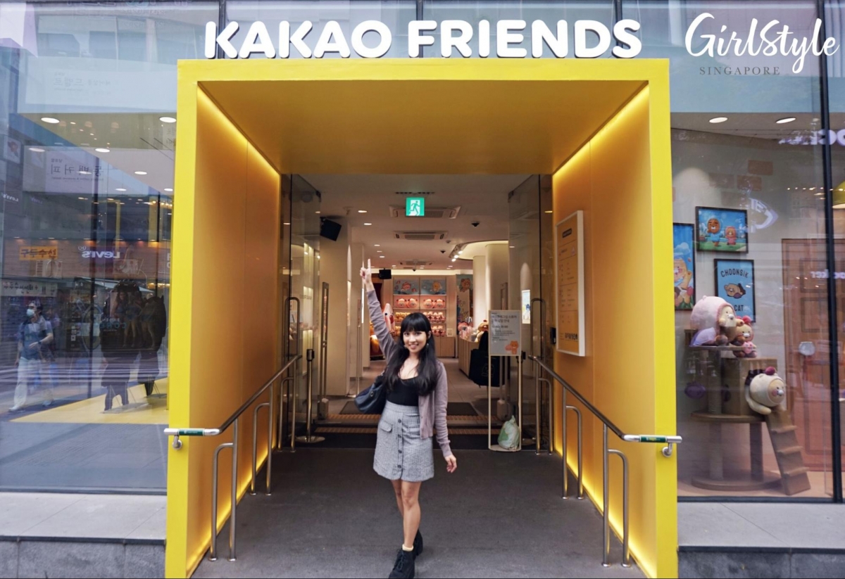 KAKAO FRIENDS Flagship Store in Busan, Korea