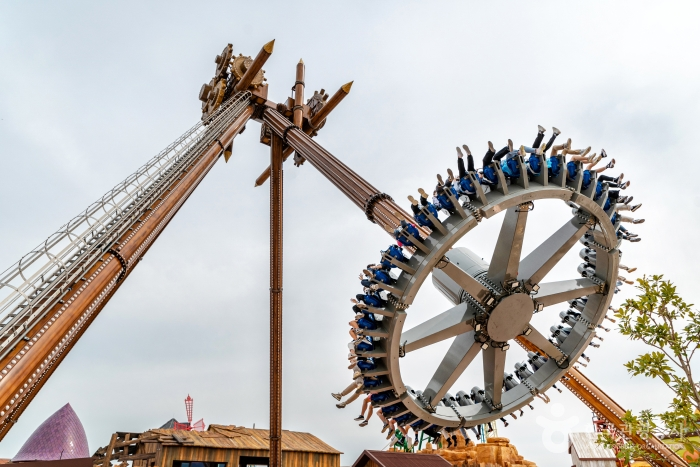 Lotte World Adventure Busan Magic Forest Giant Swing