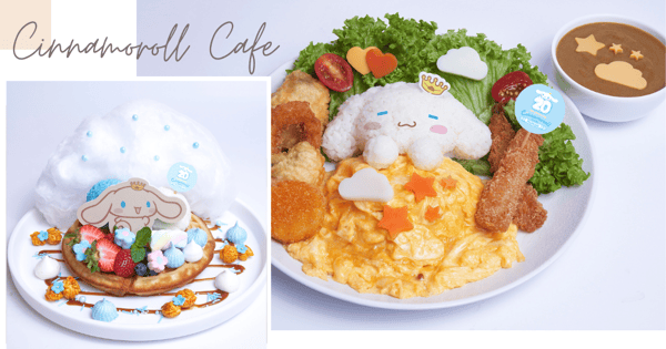 New Sanrio Cinnamoroll Cafe Opening In Singapore This August With Dreamy Cloud Decor, Themed Food & Desserts