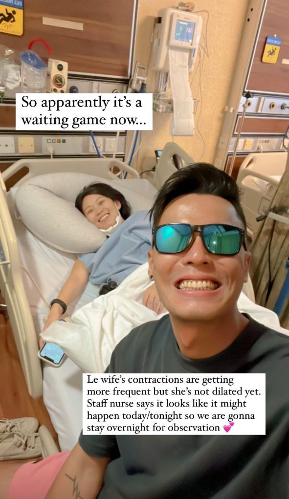 SGAG Xiao Ming's wife in labour