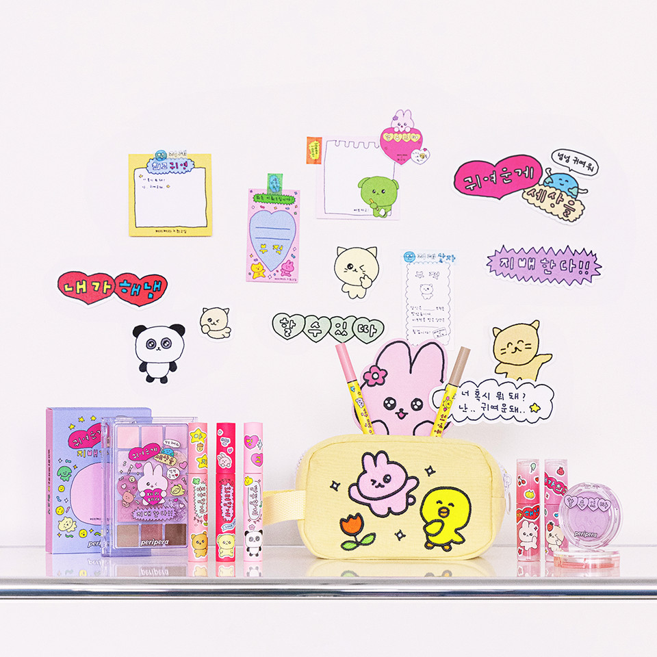 Peripera Choigosim makeup in Singapore