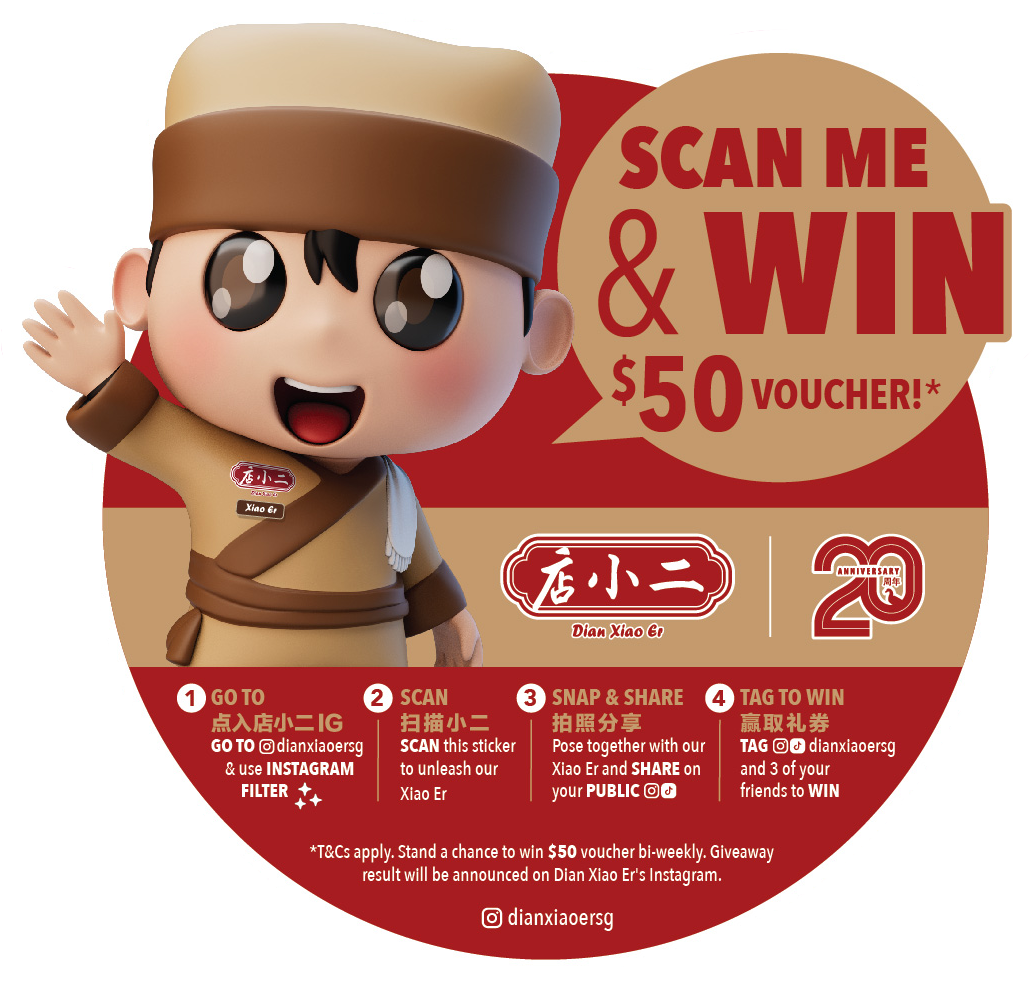 Scan this sticker on your table to get the Xiao Er to appear.