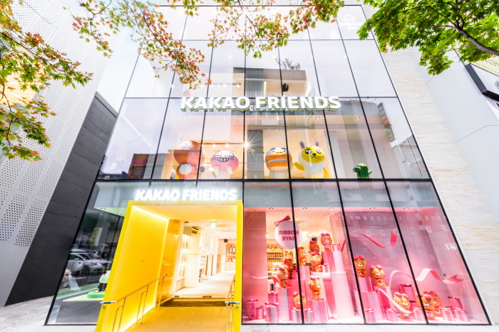 KAKAO FRIENDS Flagship Store in Busan, Korea