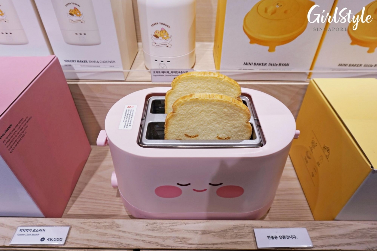 KAKAO FRIENDS Flagship Store in Busan, Korea