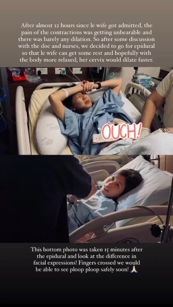 SGAG Xiao Ming's wife in labour