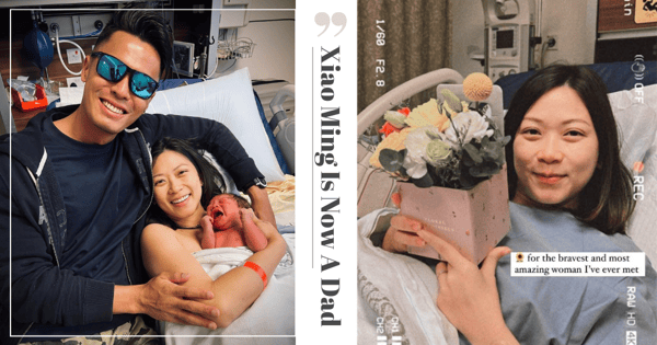 SGAG's Xiao Ming Is Now A Dad, He Shares Raw Emotions Of Wife In Labour & Struggles Experienced During Delivery