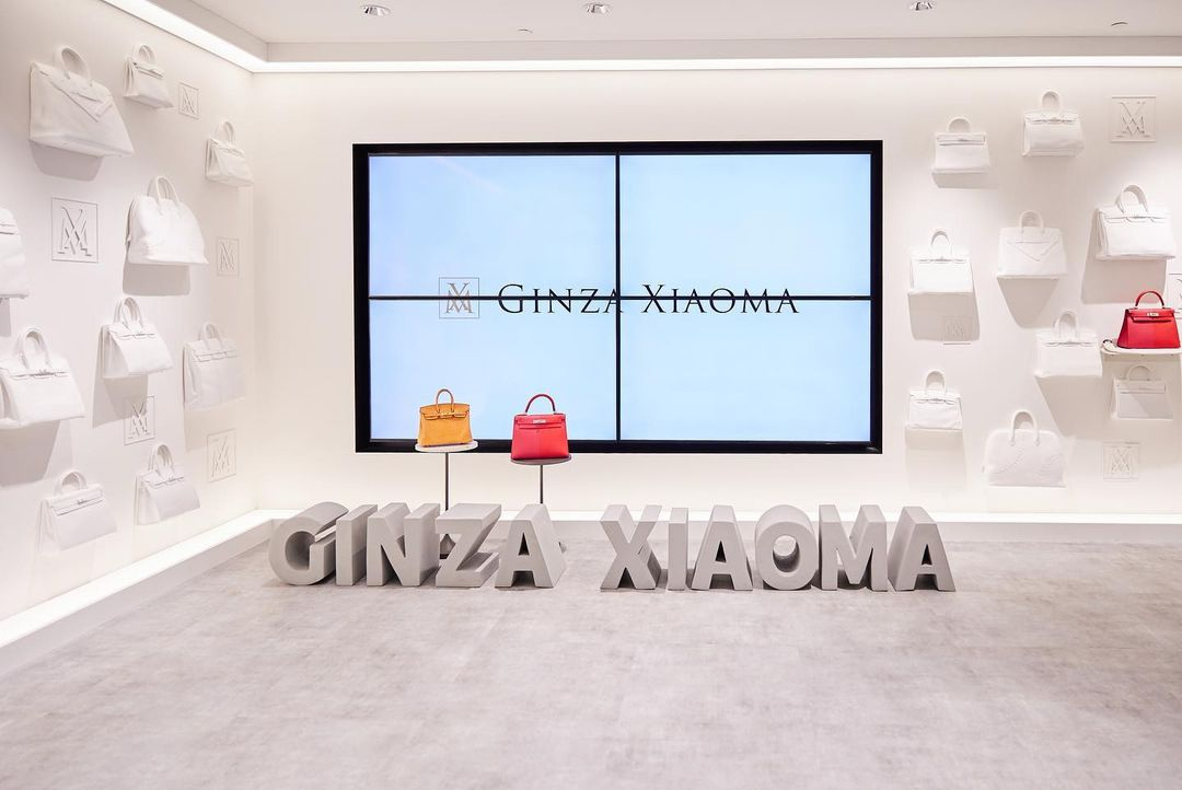 Ginza Xiaoma Singapore Hermes bags reseller