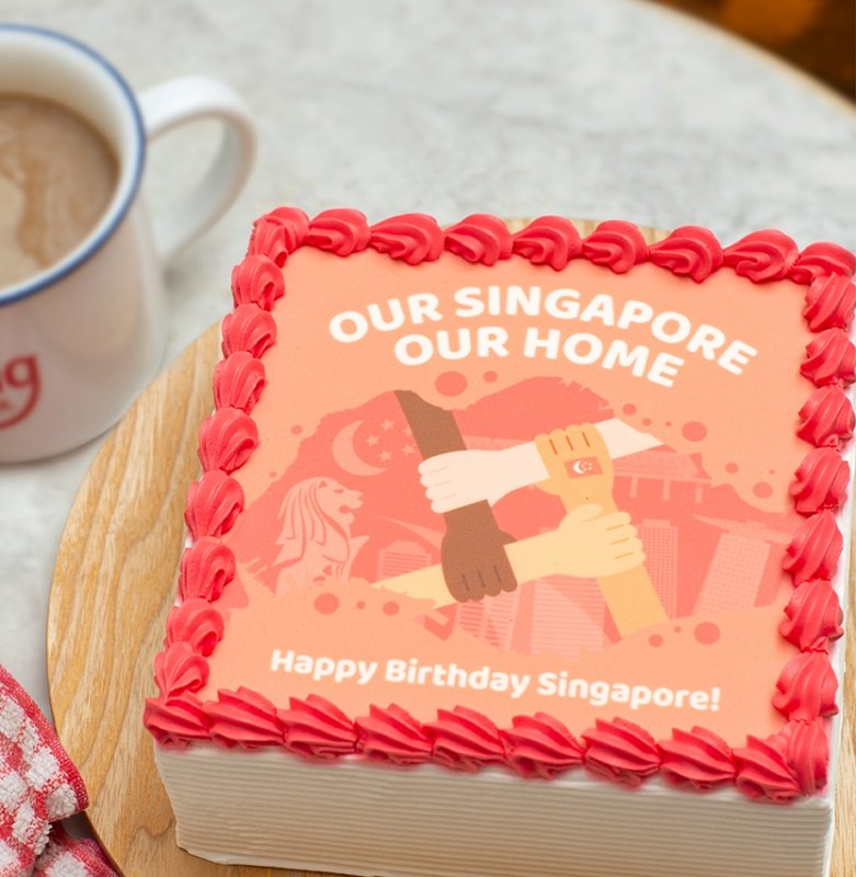National Day Themed Cake