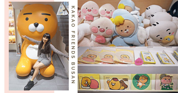 Inside The 3-Storey KAKAO FRIENDS Flagship Store In Busan, A Massive Wonderland Of Character-Themed Merch
