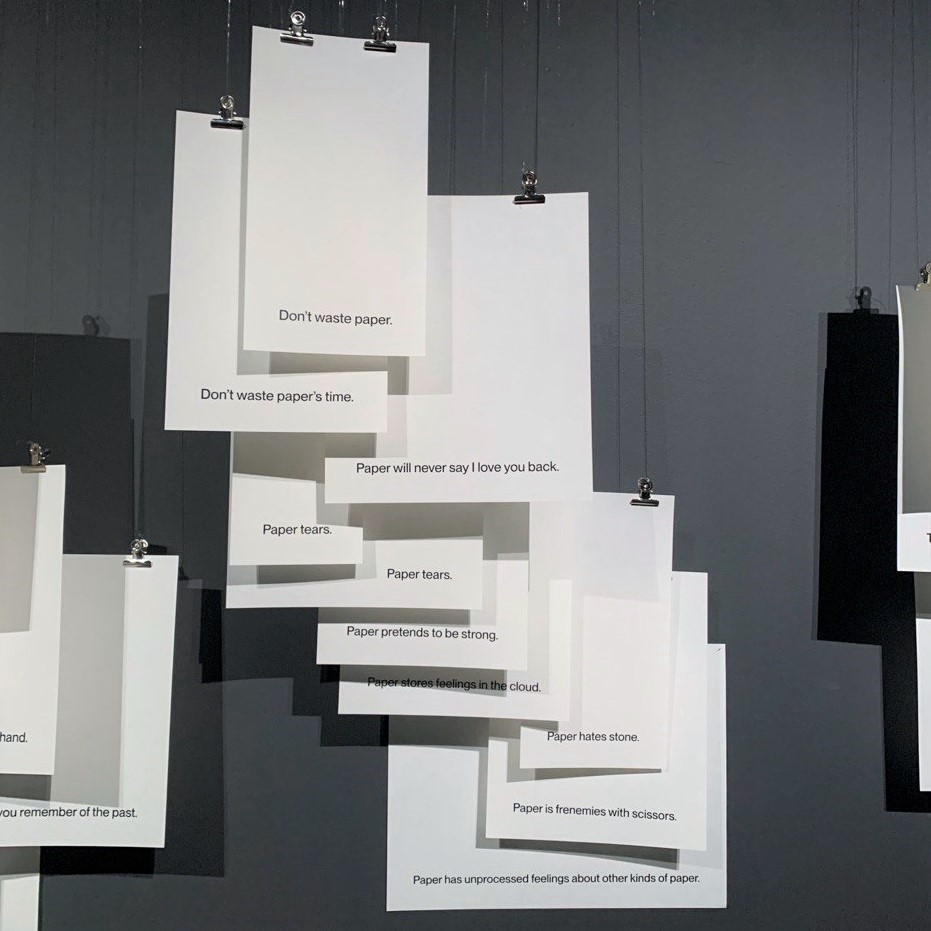 Superfluous Things: Paper at SAM Tanjong Pagar Distripark