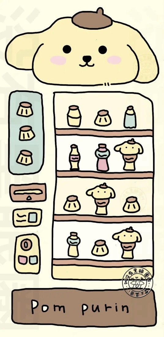 Pompompurin vending machine phone wallpaper