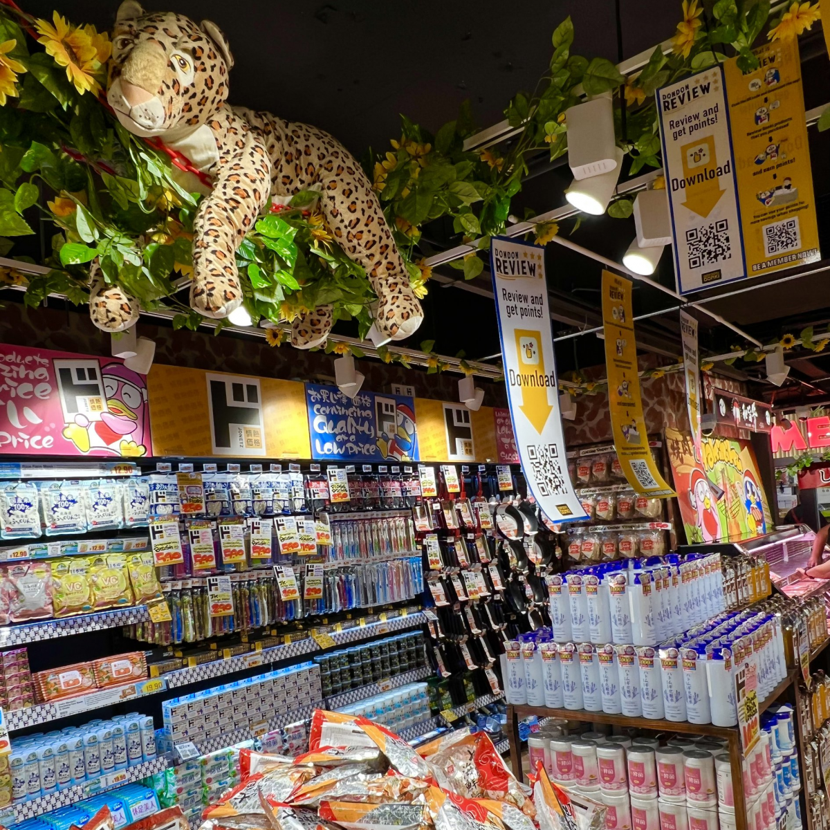 Don Don Donki Northpoint City Yishun
