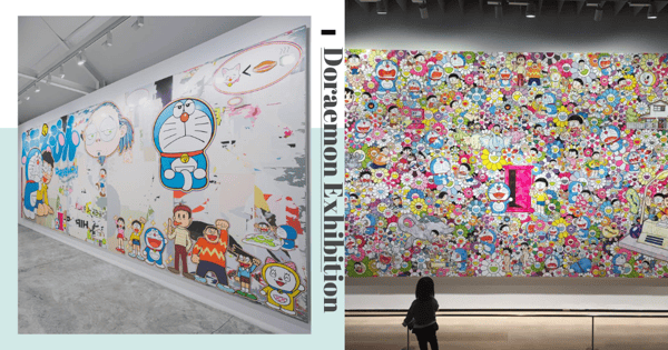 New Doraemon Exhibition From Japan Coming To Singapore, Tickets Are Already On Sale