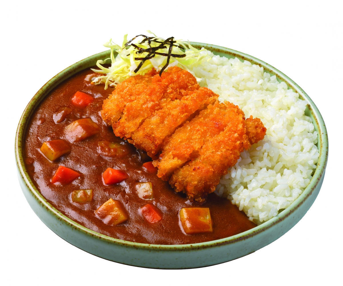  Japanese Curry Chicken with Fragrant Rice