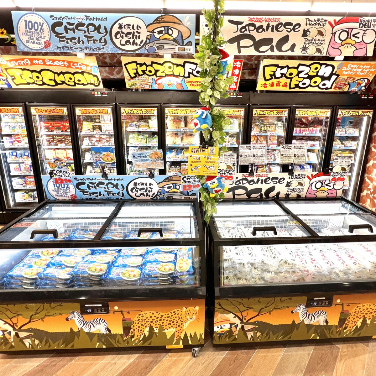 Don Don Donki Northpoint City Yishun