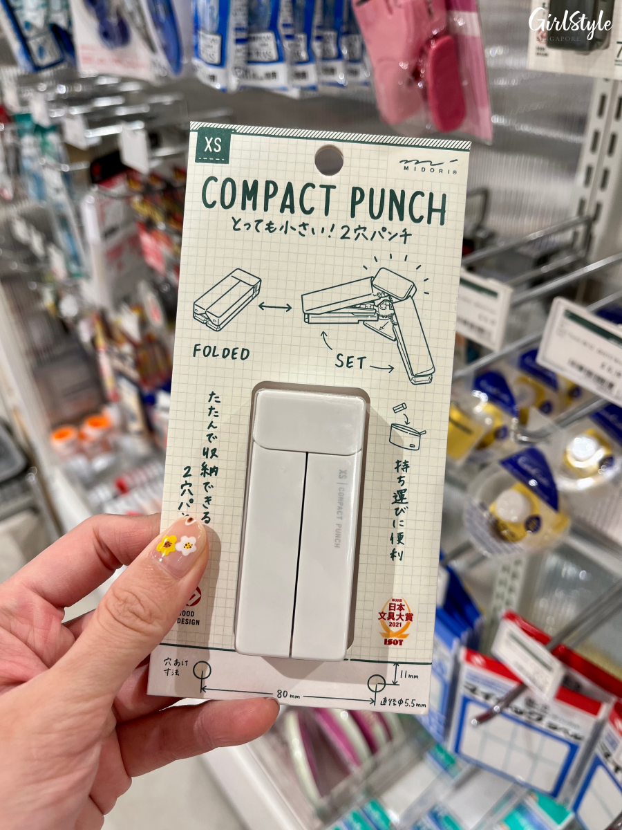 Midori Compact Punch